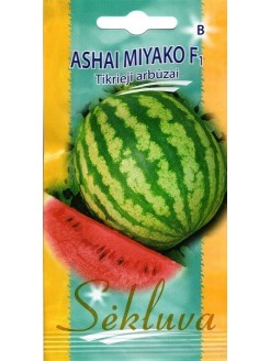 Pastèque 'Ashai Miyako' H 0,5 g