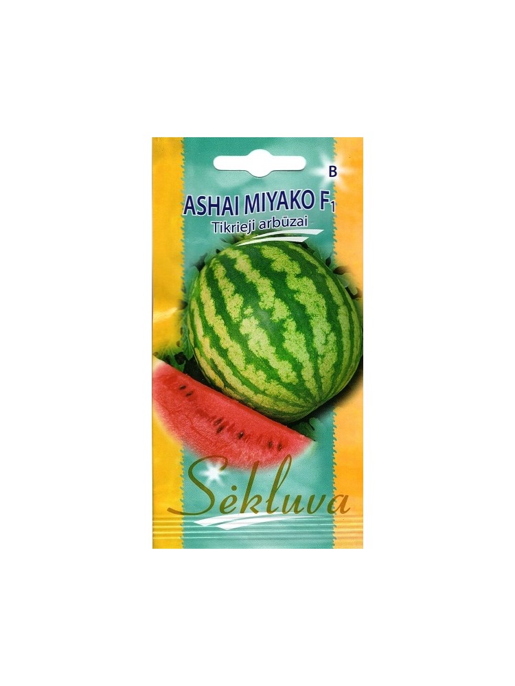 Watermelon 'Ashai Miyako' H 0,5 g