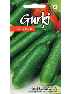 Cucumber 'Gerlinde' H, 7 seeds