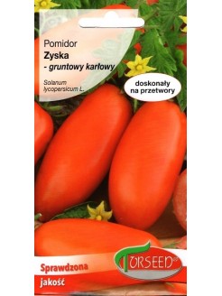 Pomidorai valgomieji 'Zyska' 0,2 g