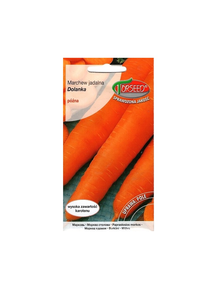 Морковь посевная 'Dolanka' 5 г