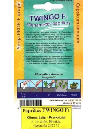 Paprika 'Twingo' H, 50 sēklas