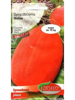 Zucca dolce 'Golias' 3 g