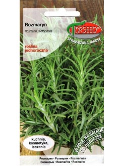 Rosmariin 0,1 g