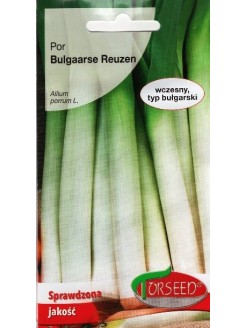 Porai daržiniai 'Bulgaarse Reuzen' 1 g