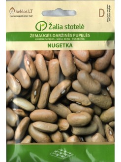 Gartenbohne 'Nugetka' 20 g