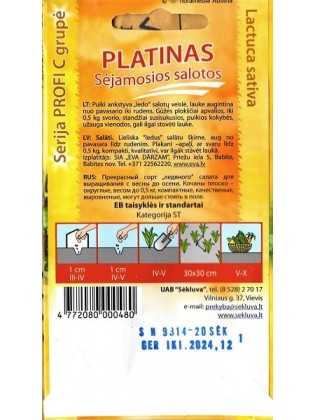 Lettuce 'Platinas' 20 seeds