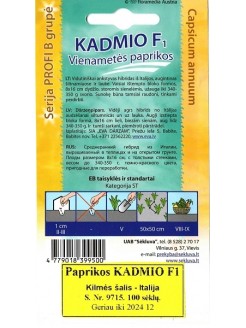 Poivron 'Kadmio' H, 100 graines