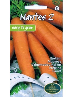Морковь посевная 'Nantes 2' 4 m