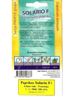 Harilik paprika 'Solario' H, 100 seemned