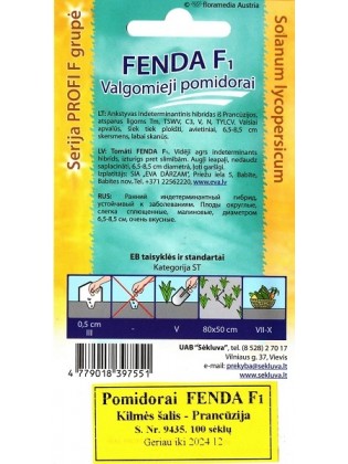 Tomato 'Fenda' H, 100 seeds