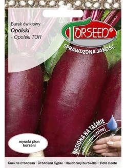 Свёкла обыкновенная 'Opolski' 5 м / 100 семян на ленте
