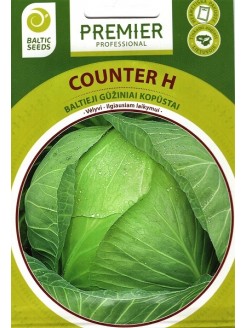Капуста белокочанная 'CounterH, 45 семян