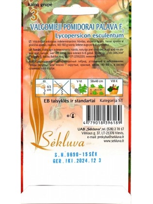 Harilik tomat 'Palava' H,  15 seemned