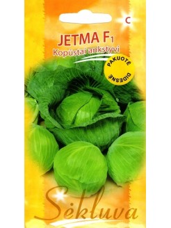 White cabbage 'Jetma' H, 500 seeds