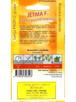 Valge peakapsas 'Jetma' H, 500 seemned
