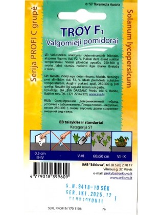 Tomato 'Troy' H, 10 seeds