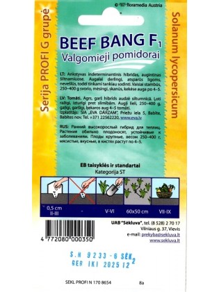 Pomodoro 'Beef Bang' H, 6 semi