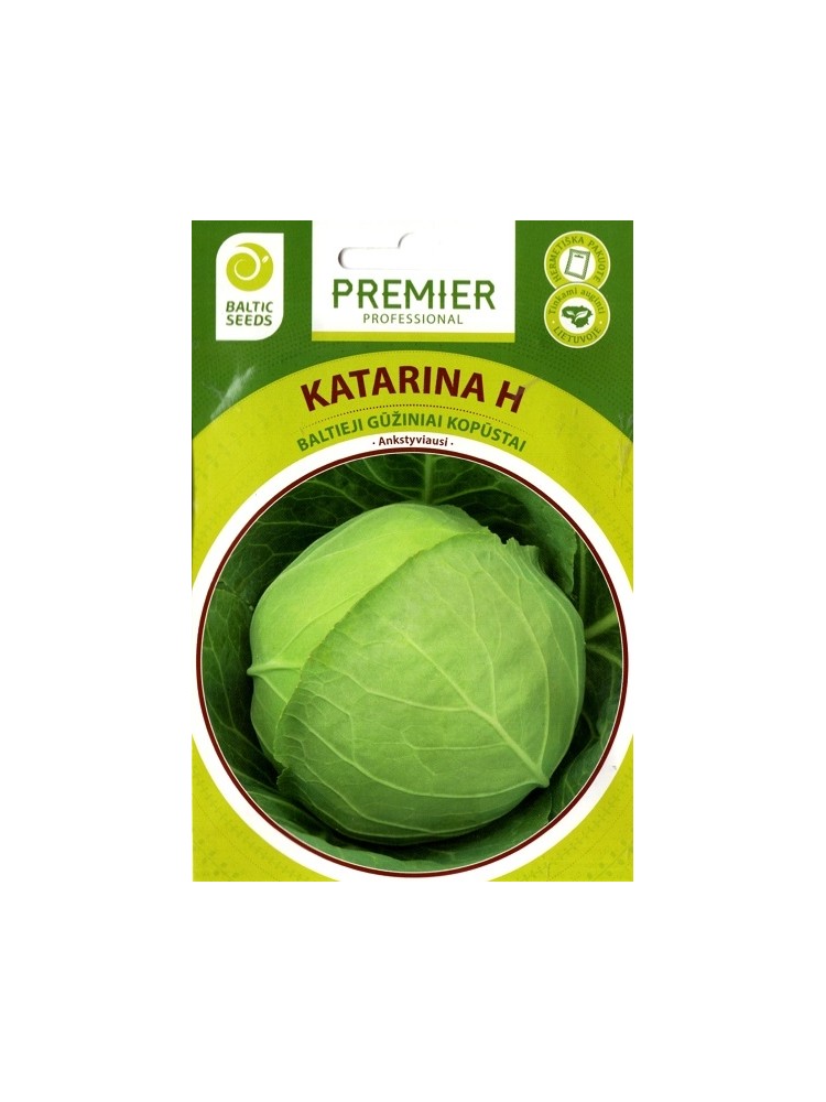 Капуста белокочанная 'Katarina H', 30 семян