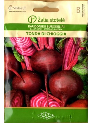 Sarkanās bietes 'Tonda di Chioggia' 10 g