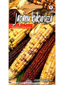 Striped maize 2 g