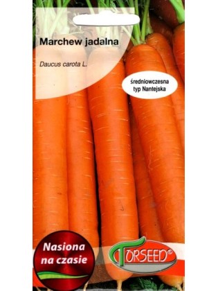 Морковь посевная 'Nantejska Polana' 5 г