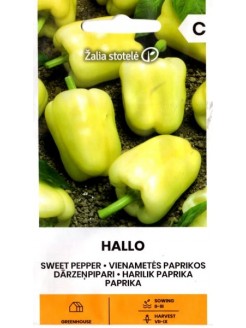 Sweet pepper 'Hallo'  0,2 g