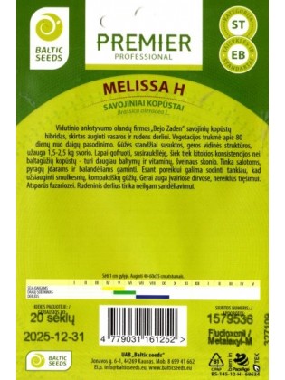 Savoy cabbage 'Melissa' H, 20 seeds