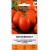 Tomato 'Baton Rouge' H, 10 seeds
