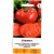 Tomato 'Tyking' H, 15 seeds