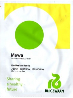 Огурец 'Mewa RZ' H, 100 семян