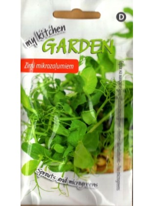 Pea 20 g, for sprouting