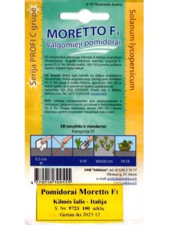 Tomate 'Moretto' H, 100 semences