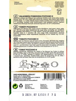 Tomato  'Pozzano' H, 7 seeds