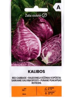 Капуста краснокочанная 'Kalibos' 1 г