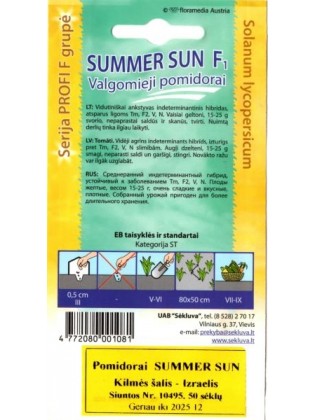Tomate 'Summer Sun' F1, 50 graines