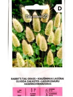 Hare's tail grass 0,5 g