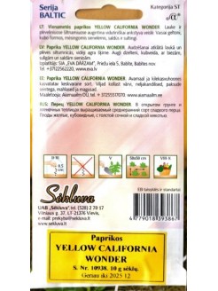 Paprika 'Yellow California Wonder'