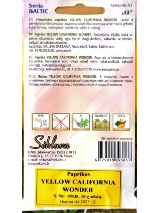 Peperone 'Yellow California Wonder'