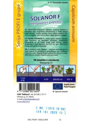 Harilik paprika 'Solanor' H, 10 seemned