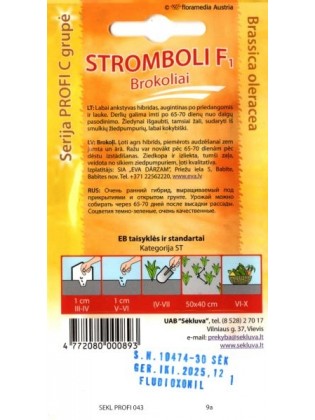 Brokoļi 'Stromboli' F1, 30 sēklas