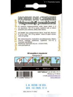 Tomāti 'Noire de Crimée' 10 sēklas