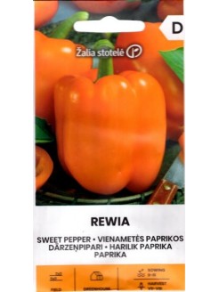 Harilik paprika 'Rewia' 0,20 g