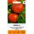Harilik tomat 'Raissa' H,  10 seemet