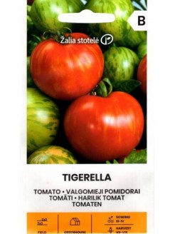 Tomāti 'Tigerella' 0,1 g