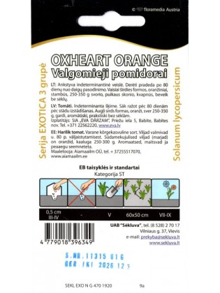 Harilik tomat 'Oxheart Orange' 0,1 g