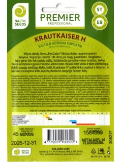 Капуста белокочанная 'Krautkaiser H, 45 семян