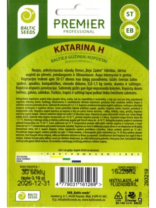 Капуста белокочанная 'Katarina H', 30 семян
