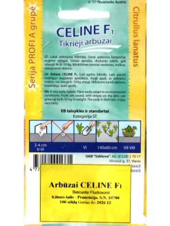 Арбуз 'Celine' H, 100 семян