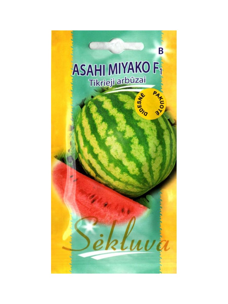 Pastèque 'Asahi Miyako' H - graine en ligne